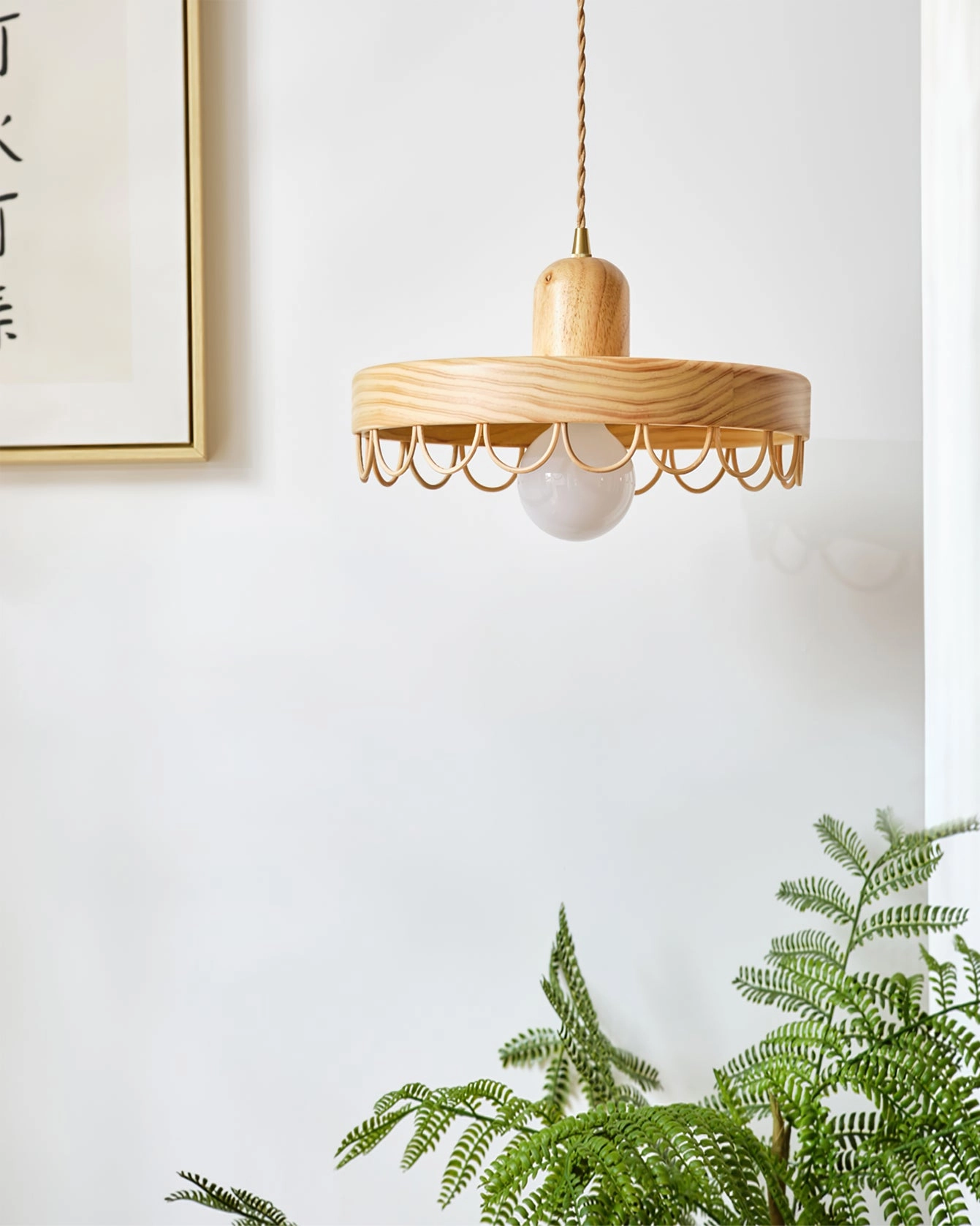 Balton Pendant Lamp