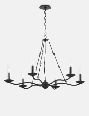 Bernier Outdoor Chandelier ambient lighting fixture