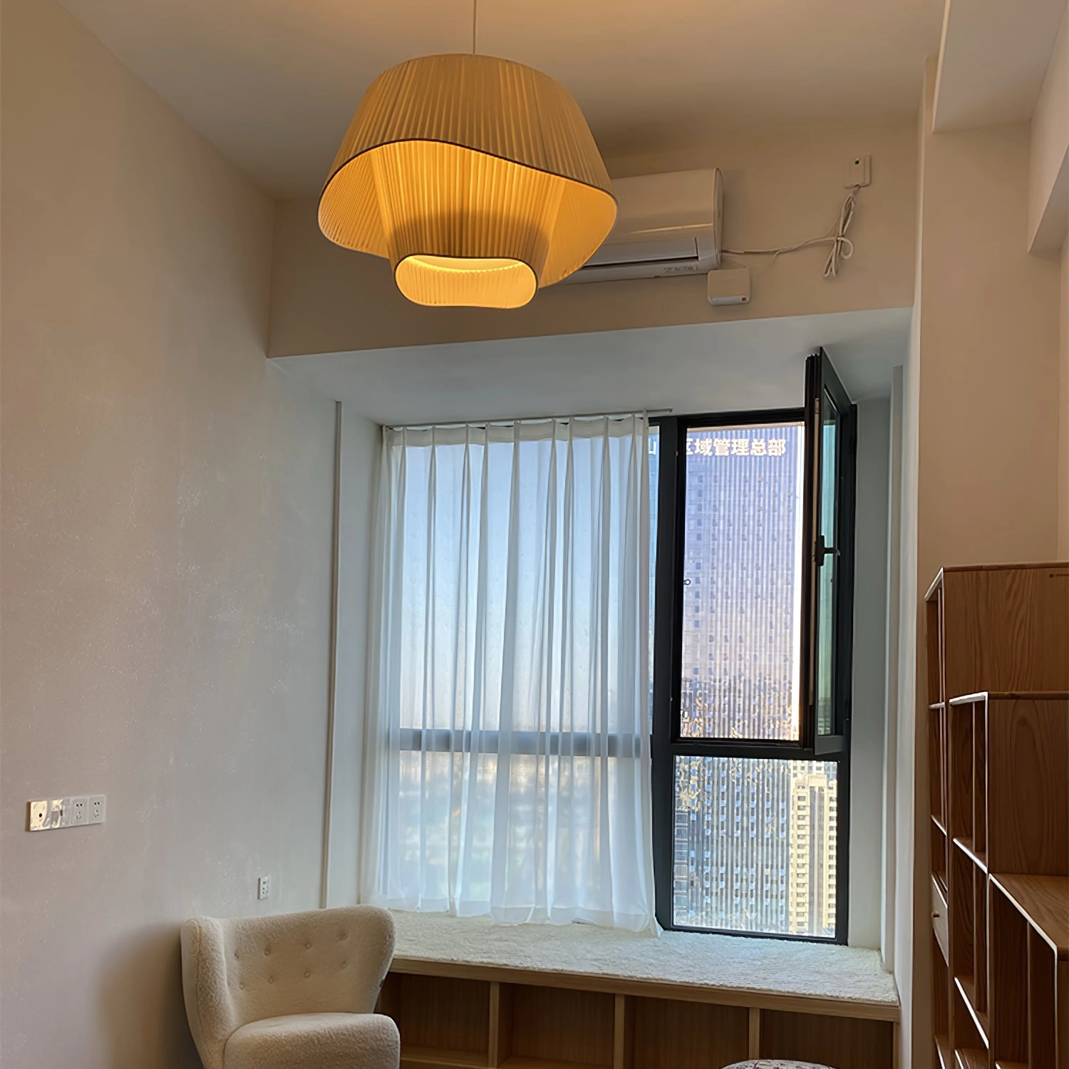 Coco Pendant Lamp