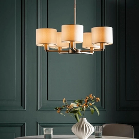 Endon Daley 5 Light Nickel Finish Ceiling Pendant modern ceiling lamp