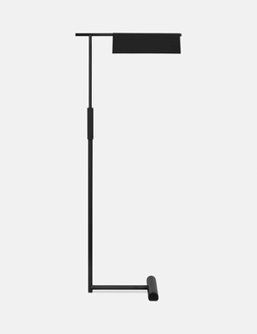 Esmir Floor Lamp patio wall lighting
