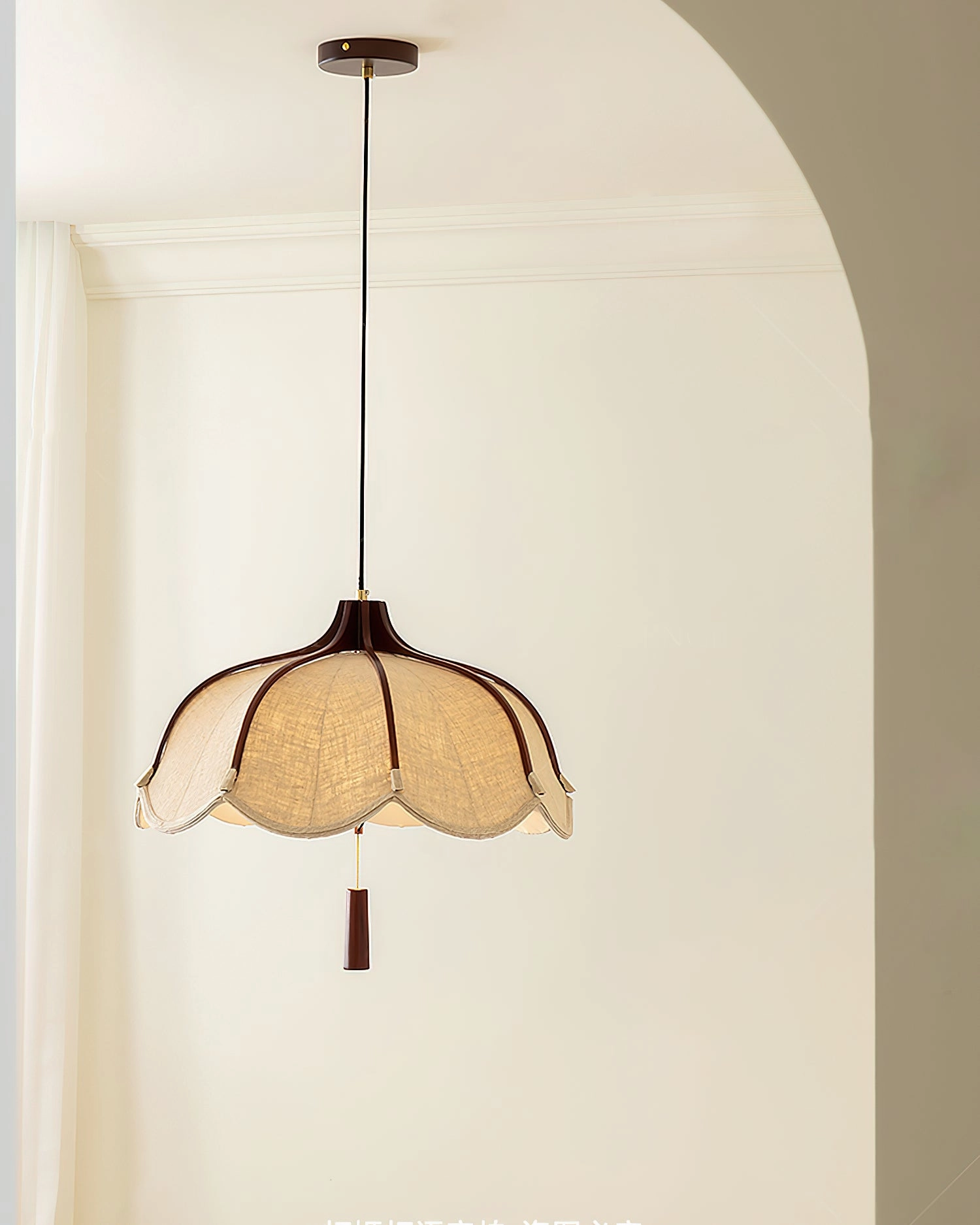 Evelyn Pendant Lamp
