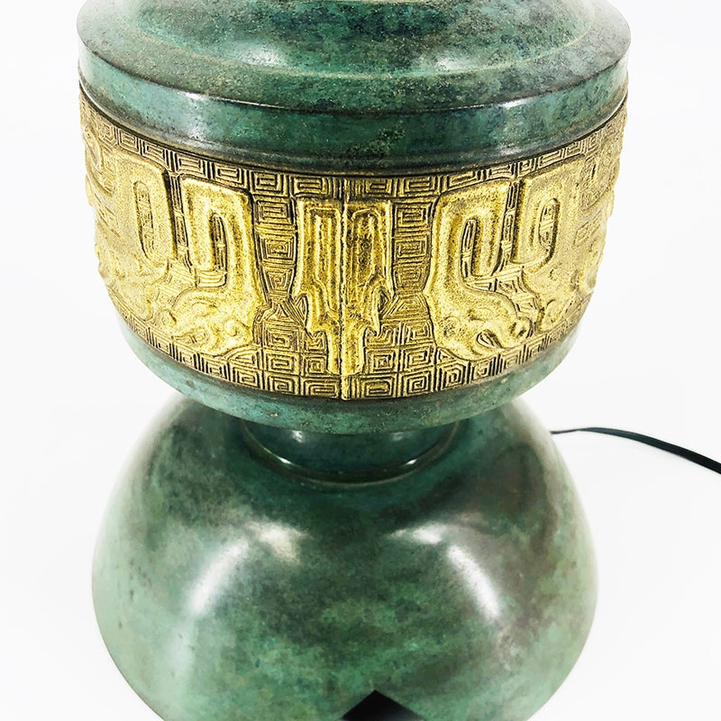 Kus Lamp