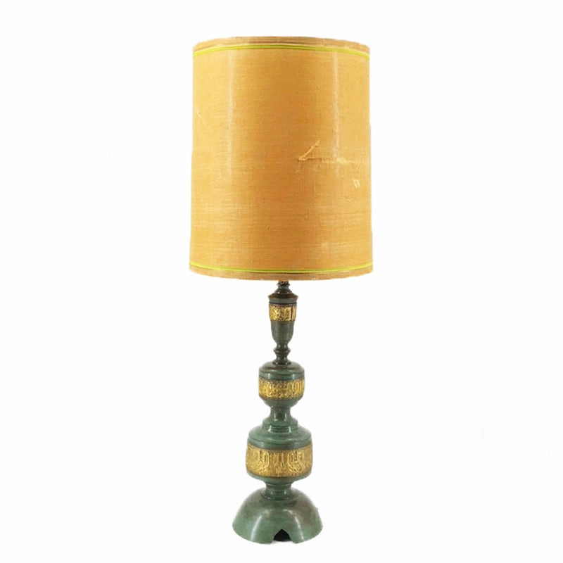 Kus Lamp rechargeable bedside light