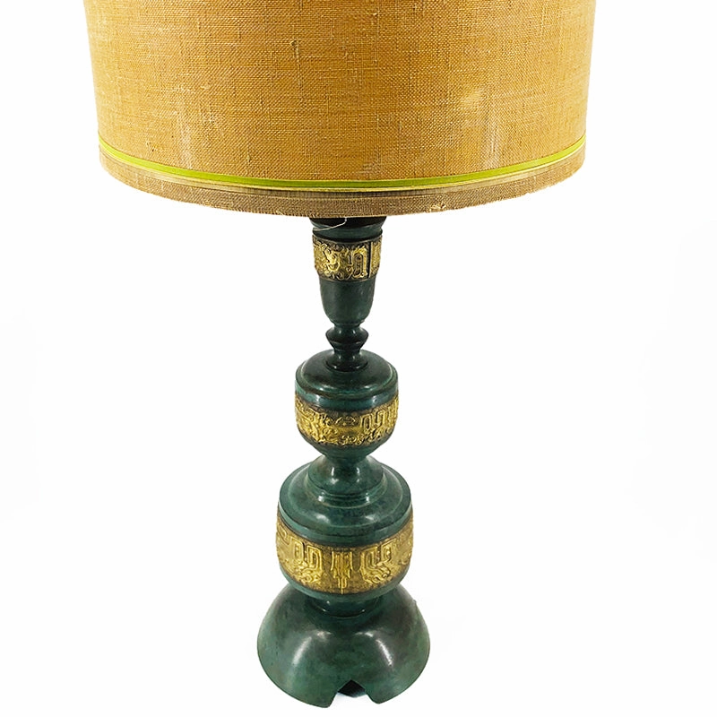 Kus Lamp