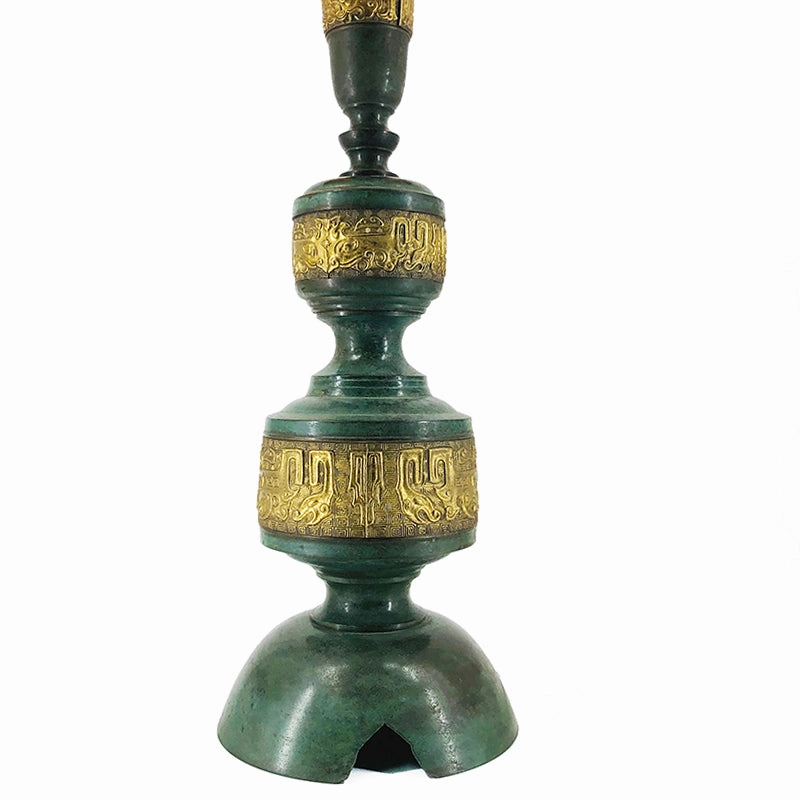 Kus Lamp