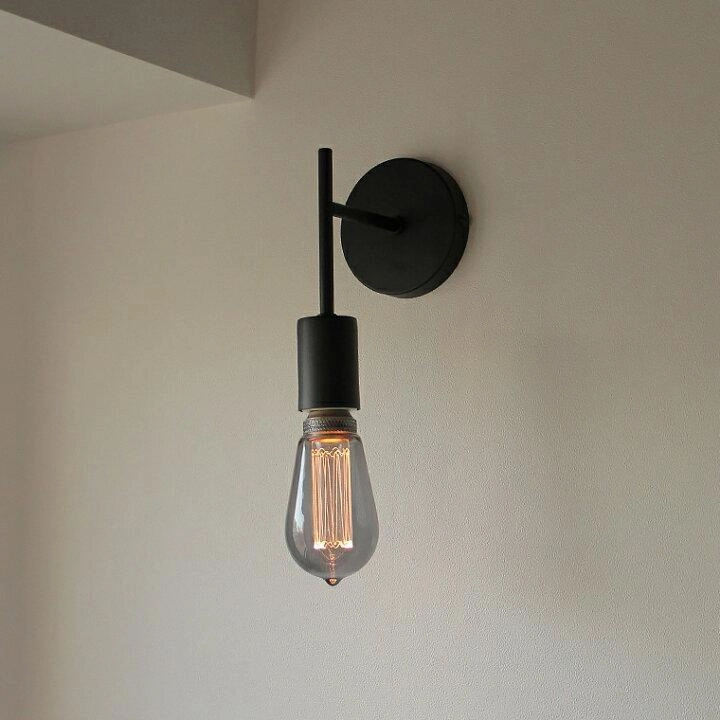 Leibal Black Metal Wall Light By SS Lightings