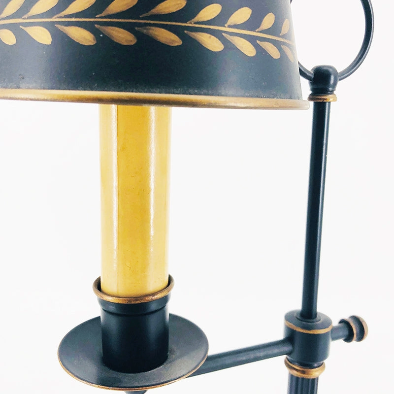 Library Lamp