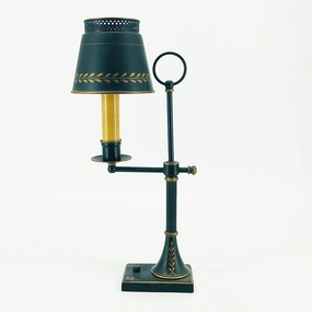 Library Lamp rechargeable bedside light