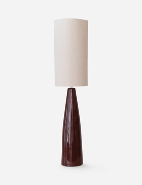 Marise Floor Lamp patio wall lighting