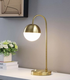 Merrick Round Arched Table Lamp Gold mini decorative bulb